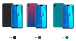 گوشی موبایل هوآوی مدل Y9 2019 JKM-LX1 دو سیم کارت ظرفیت 128 گیگابایت با رم 4 گیگابایت | فروشگاه اینترنتی