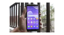 گوشی موبایل هوآوی مدل Y7 Prime 2018 دو سیم کارت | فروشگاه اینترنتی