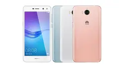 گوشی موبایل هوآوی مدل Y5 2017 4G دو سیم کارت | فروشگاه اینترنتی