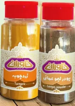 خرید زرچوبه اصل 40 گرم