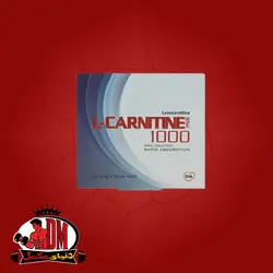 ویال ال کارنیتین پلاس 1000 بی اس کی 10 عددی