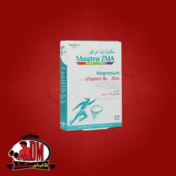 قرص مگترا زد ام ای نیچرز اونلی 30 عددی