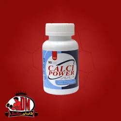 قرص کلسی پاور 90 عددی