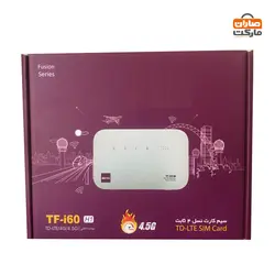 مودم ۴G/TD-LTE وینکس مدل TF-i60 H1
