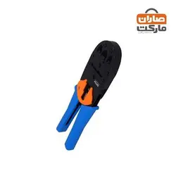 آچار سوکت زن شبکه کی نت پلاس مدل KP-N1090
