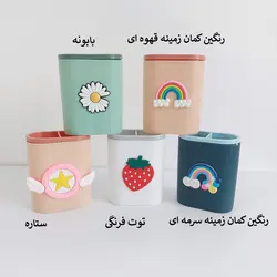 جاقلمی طرح دار فانتزی