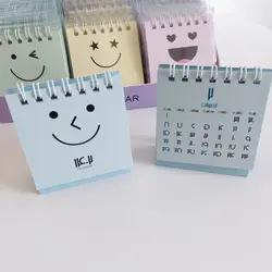 تقویم فانتزی طرح ایموجی