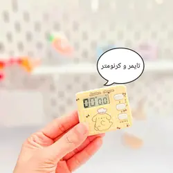 کرنومتر فانتزی دخترانه - قیمت انواع کرنومتر فروشگاه باران