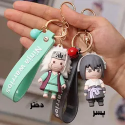 سرکلیدی فانتزی اورجینال طرح نینجا