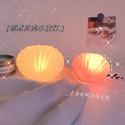 چراغ خواب فانتزی طرح صدف