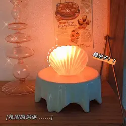 چراغ خواب فانتزی طرح صدف