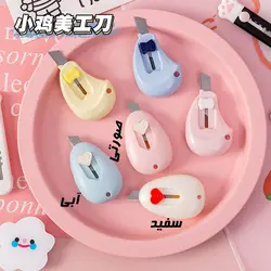 مینی کاتر فانتزی طرح قلبی