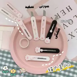 مینی کاتر فانتزی طرح پنجه گربه