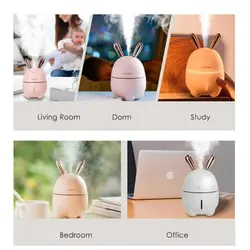 بخور سرد طرح خرگوش