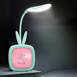 چراغ مطالعه و چراغ خواب فانتزی طرح tv