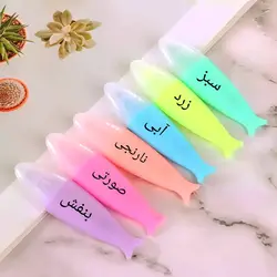 مینی هایلایتر طرح ماهی