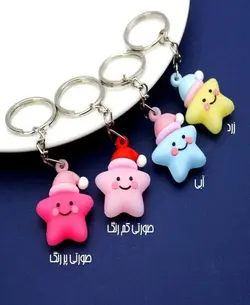 سرکلیدی طرح ستاره جات