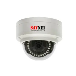 دوربین مداربسته تحت شبکه بولت / SAYNET-IPC 2530 D-LED – شرکت ایمن الکترونیک یاس طراح و مجری سیستم های حفاظتی و دوربین مداربسته یزد - فروش دوربین مداربسته - نصب دوربین مداربسته