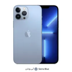 iphone 13 pro max با ظرفیت 256گیگابایت تک سیمکارت با گارانتی (LL/A) ( NOT ACTIVE) همراه با قاب و گلس رایگان