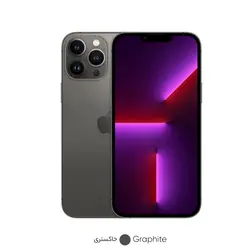 iphone 13 pro max با ظرفیت 256گیگابایت تک سیمکارت با گارانتی (LL/A) ( NOT ACTIVE) همراه با قاب و گلس رایگان
