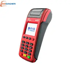 کارتخوان سیار Newland ME31(استوک درحدآکبند) - فروشگاه می اردر