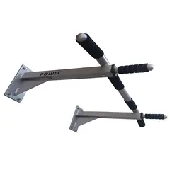 بارفیکس دیواری مدل پاورکس