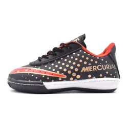 کفش فوتسال پسرانه کد 1512