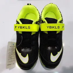 کفش مخصوص دویدن دخترانه مدل BUKAILONG کد 4651843