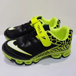 کفش مخصوص دویدن دخترانه مدل BUKAILONG کد 4651843