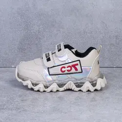 کفش مخصوص پیاده روی مدل City Oasis