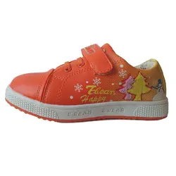 کفش راحتی ای.بیر کد JN4325