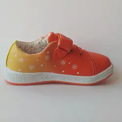 کفش راحتی ای.بیر کد JN4325