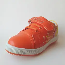 کفش راحتی ای.بیر کد JN4325