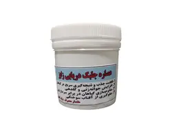عصاره جلبک دریایی آسکوزایز انگلستان