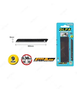 تیغ کاتر الفا مدل ABB-10B - فروشگاه اینترنتی صنایع دستی برزان