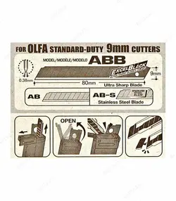 تیغ کاتر الفا مدل ABB-10B - فروشگاه اینترنتی صنایع دستی برزان