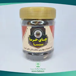 چای خرما 130گرمی - فروشگاه محصولات سالم و ارگانیک سبسا