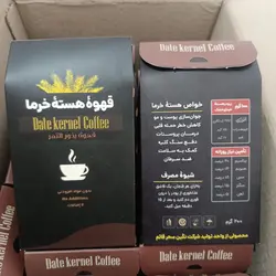 قهوه هسته خرما بسته بندی جدید - فروشگاه محصولات سالم و ارگانیک سبسا