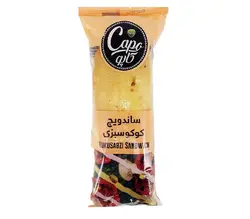 کاله ساندویچ چاباتای کوکو سبزی