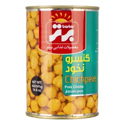 برتر کنسرو نخود طلائی 420gr - فروشگاه آنلاین دی‌مارت