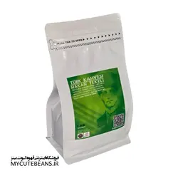 قهوه ترک اصل