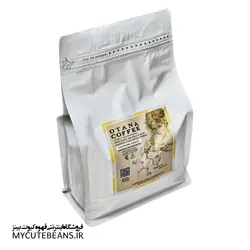 قهوه اسپرسو کافئین ادیکت (خوشمزه ترین قهوه)