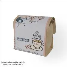 خرید دان قهوه عربیکا BREAKFAST EDITION مخصوص صبحانه | ارسال رایگان