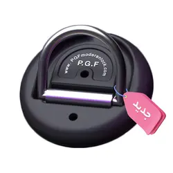 پایه قفل موتورسیکلت (با قلاب ضد برش)