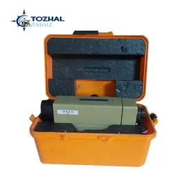 ترازیاب کارکرده فویف DSZ2