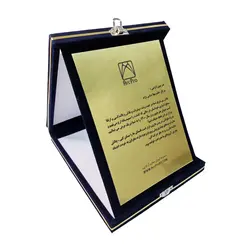 چاپ لوح تقدیر - نوژان گرافیک لوح تقدیر طلایی با جعبه جیر