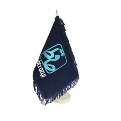 چاپ برجسته پرچم رومیزی - نوژان گرافیک پرچم خاص چاپ متالیک