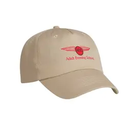 کلاه تبلیغاتی - نوژان گرافیک چاپ و گلدوزی - حداقل 50 عدد