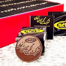 شکلات تبلیغاتی - نوژان گرافیک شکلات تبلیغاتی