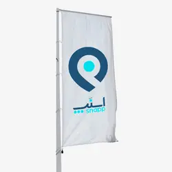 پرچم اهتزاز - نوژان گرافیکپرچم اهتزاز تبلیغاتی